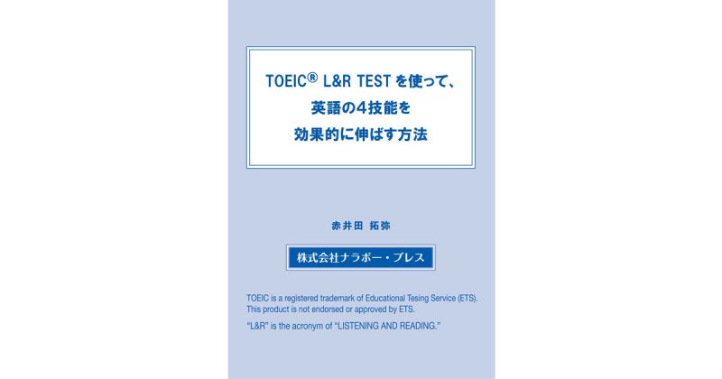 冊子のアイキャッチ