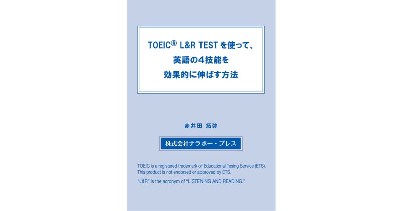 冊子のアイキャッチ