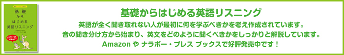 ナラボー・プレス ブックスと販売書籍の紹介