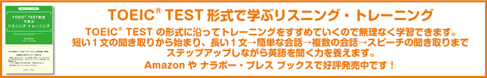 ナラボー・プレス ブックスと販売書籍の紹介